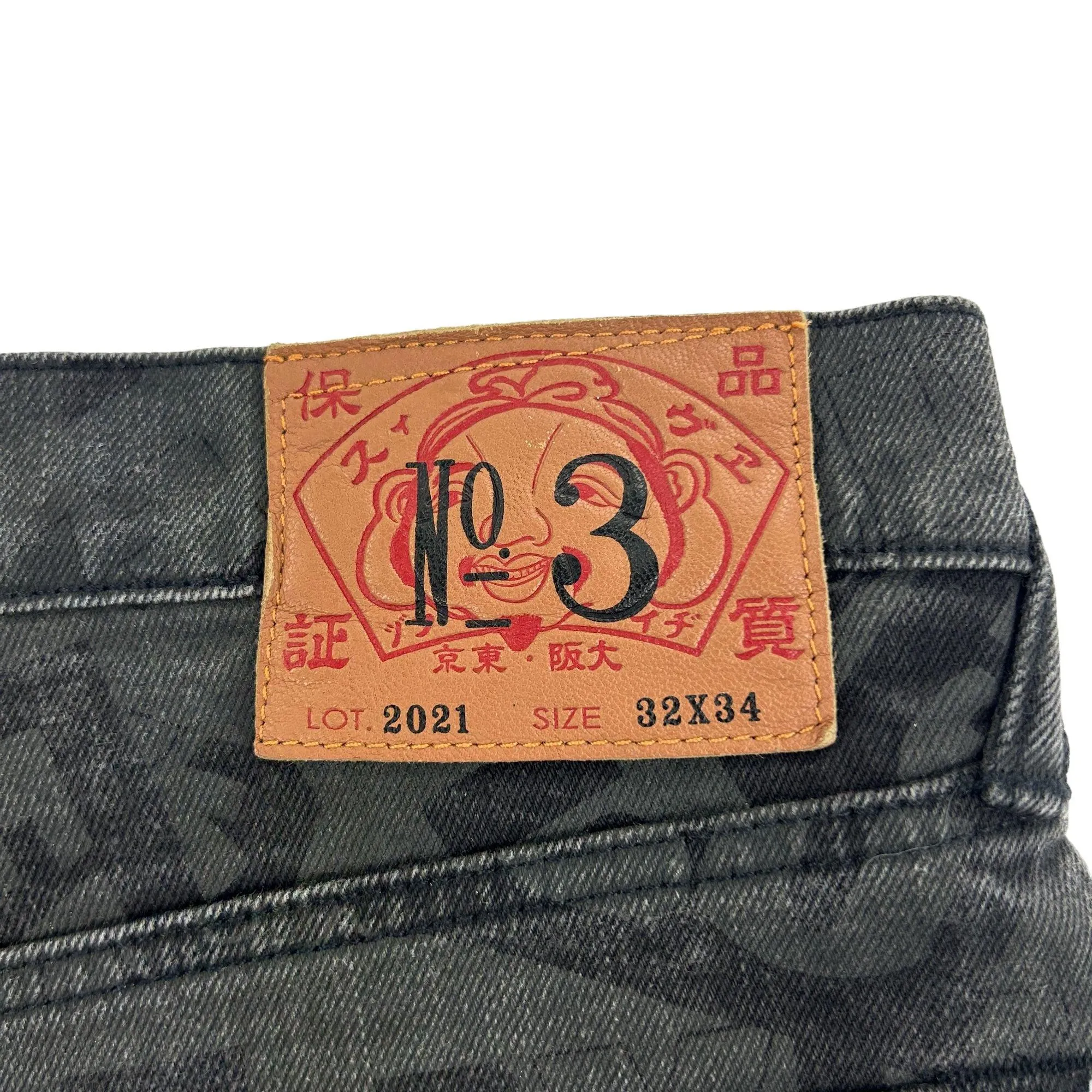 Vintage Evisu Gull Logo Print Jeans Style Trousers Size W32